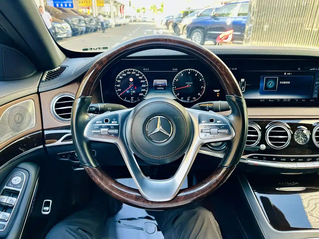Mercedes-Benz S-Class — миниатюра 8