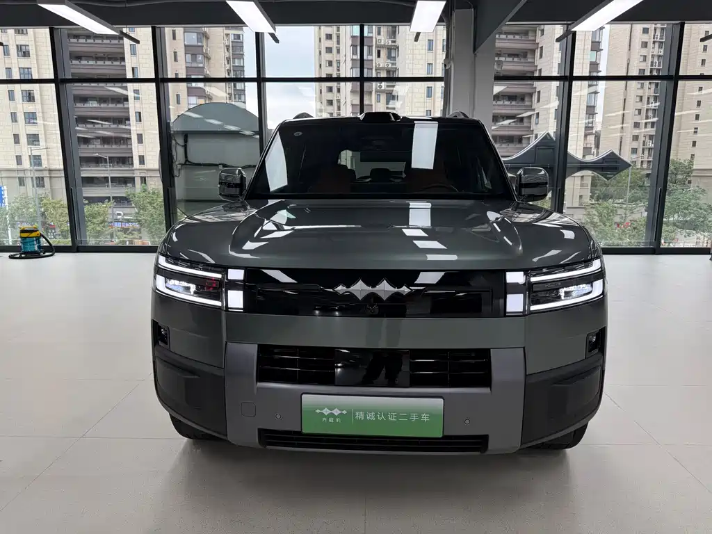 Fang Cheng Bao Ti 7 — миниатюра 2