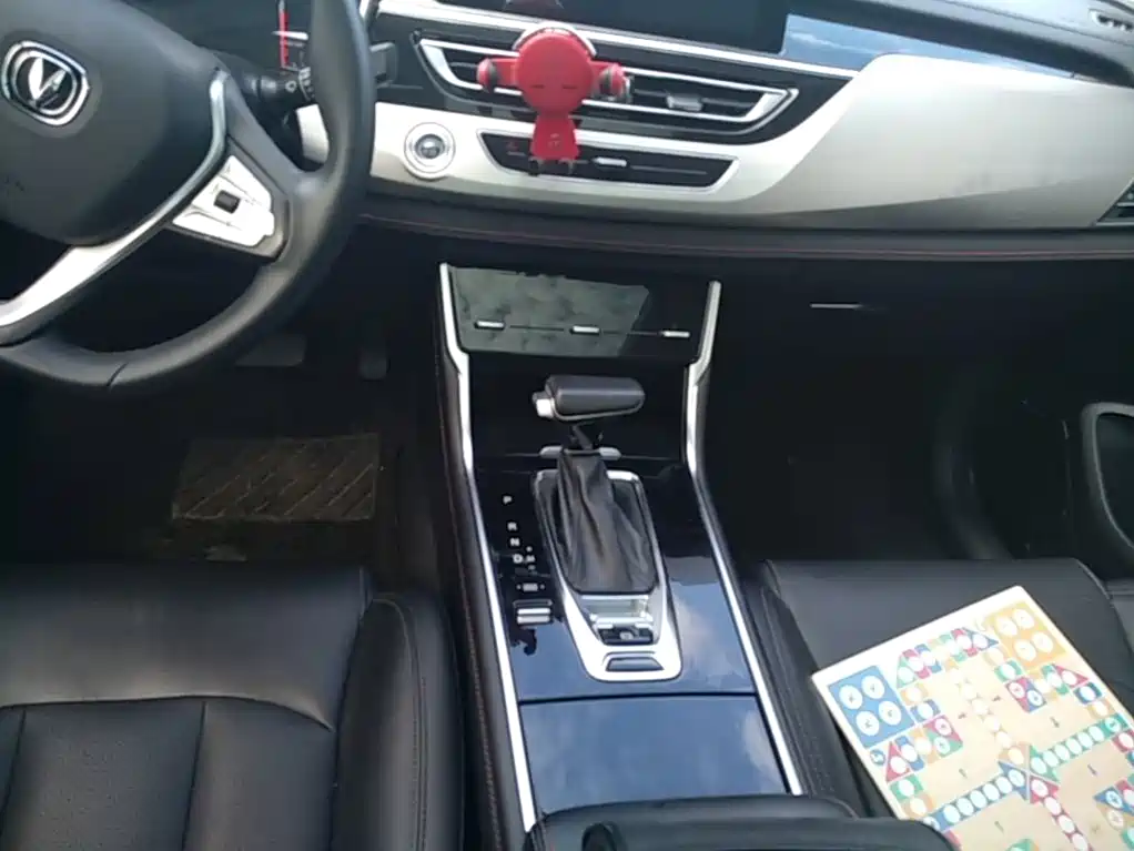 Changan CS75 — миниатюра 14