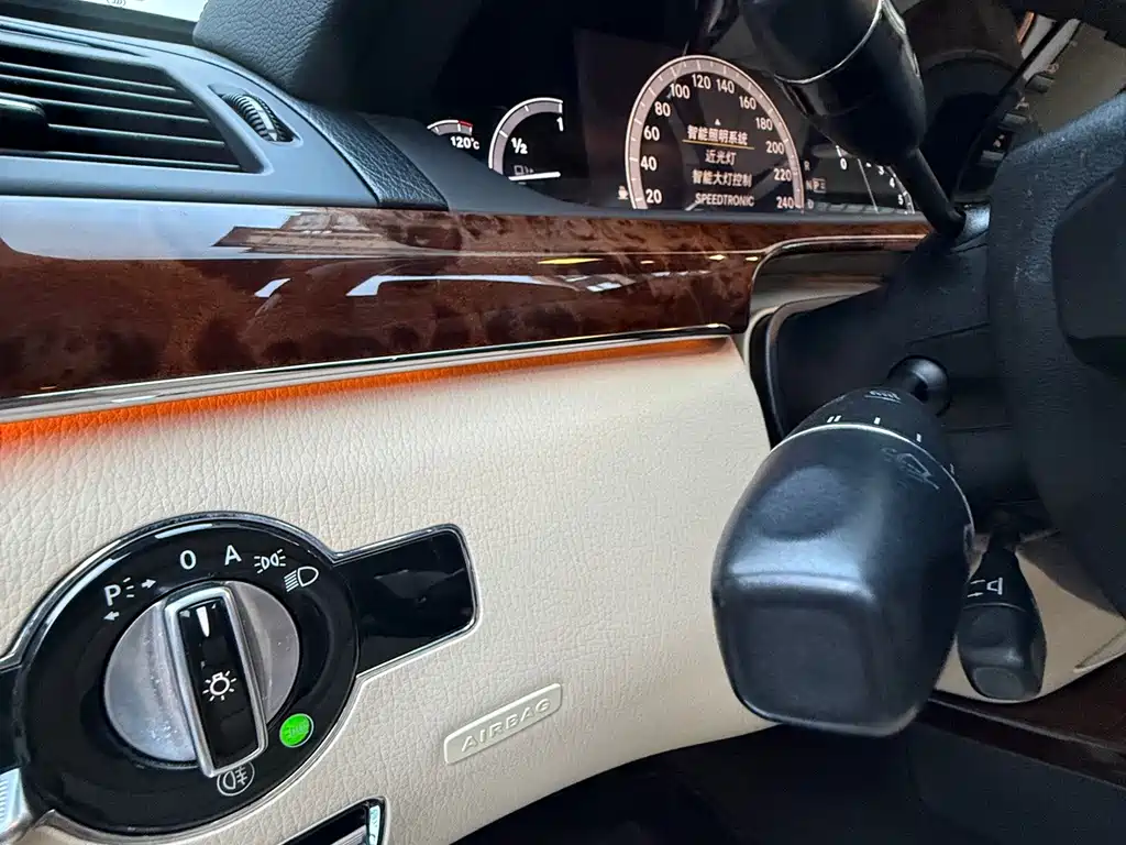 Mercedes-Benz S-Class — миниатюра 22
