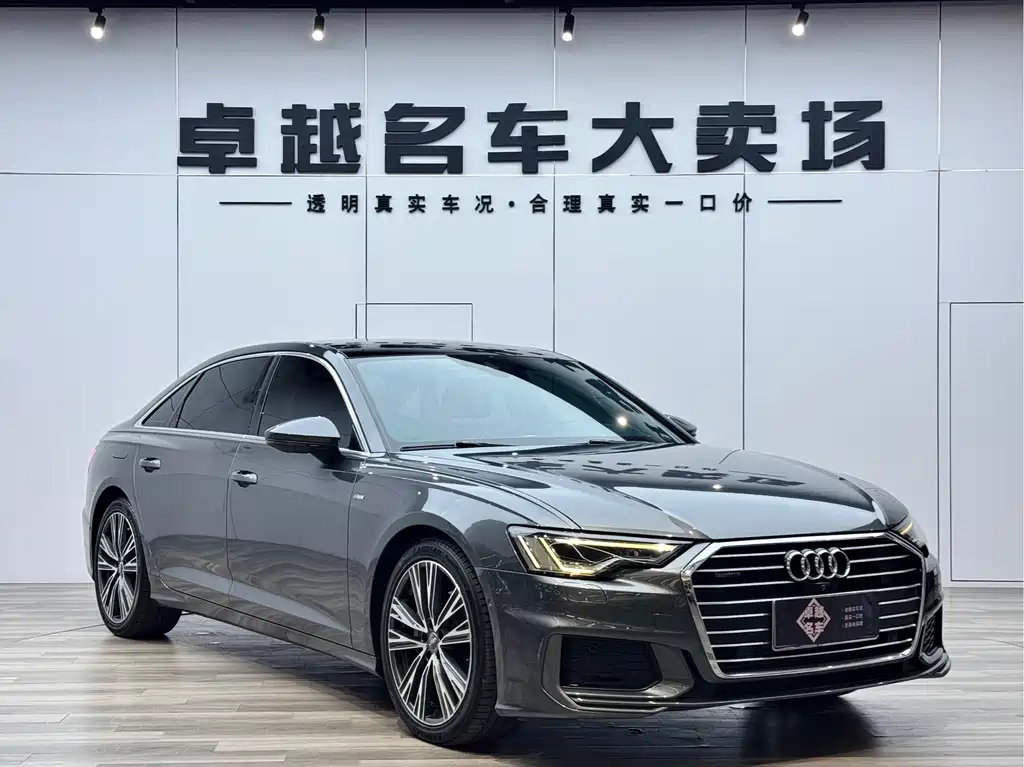 Audi A6L 2019