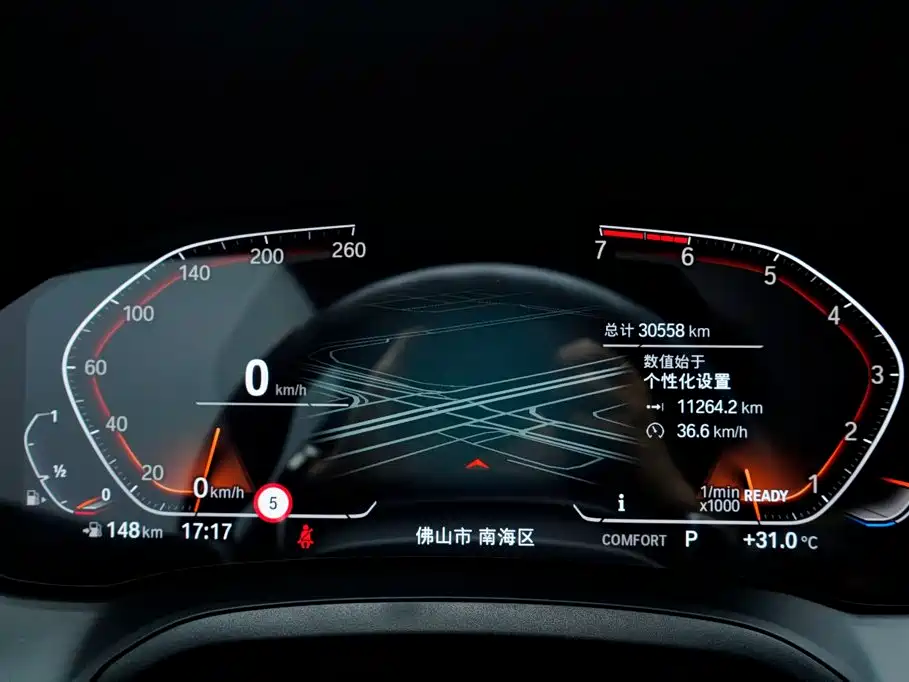 BMW 4 Series — миниатюра 8