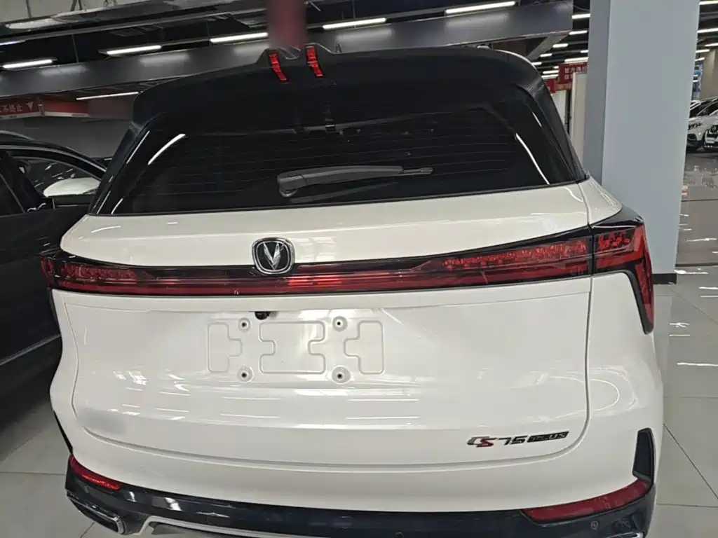 Changan CS75 PLUS — миниатюра 6