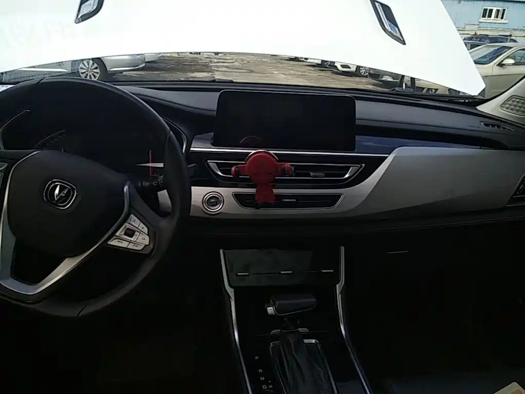 Changan CS75 — миниатюра 13