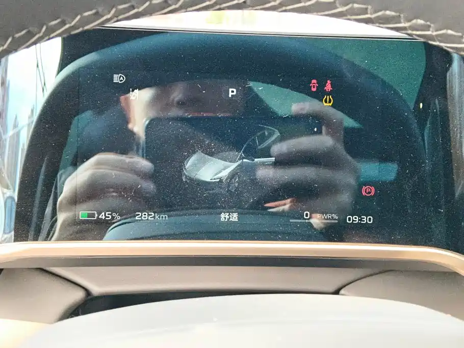 Hongqi Hongqi EH7 — миниатюра 14