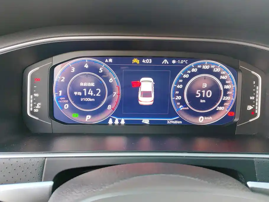 Volkswagen Lavida — миниатюра 14