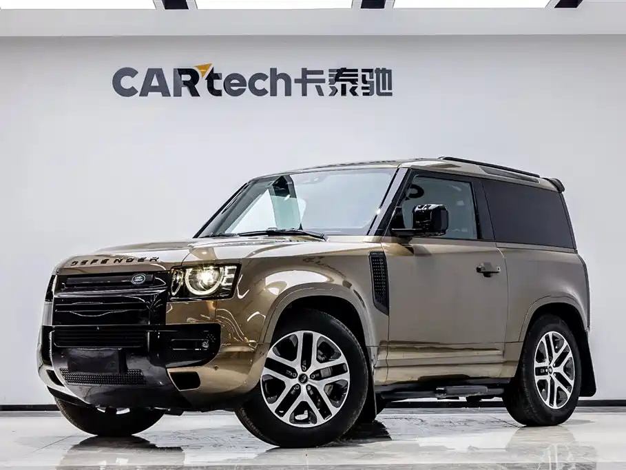 Land Rover Defender 2023