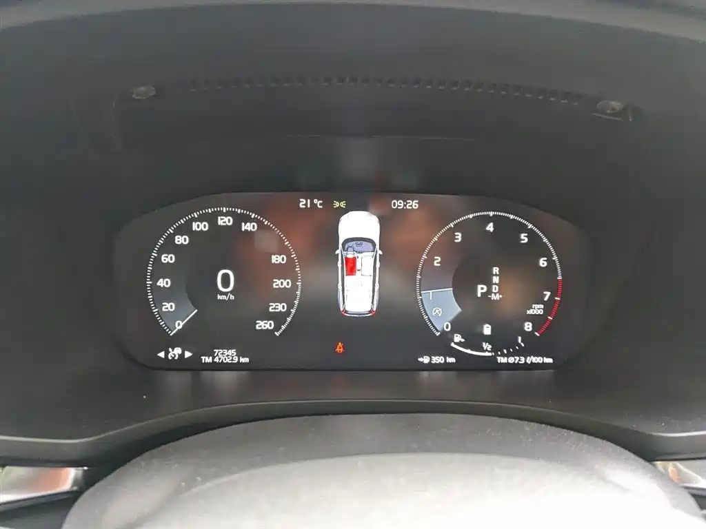 Volvo V60 2022 B5 Sport