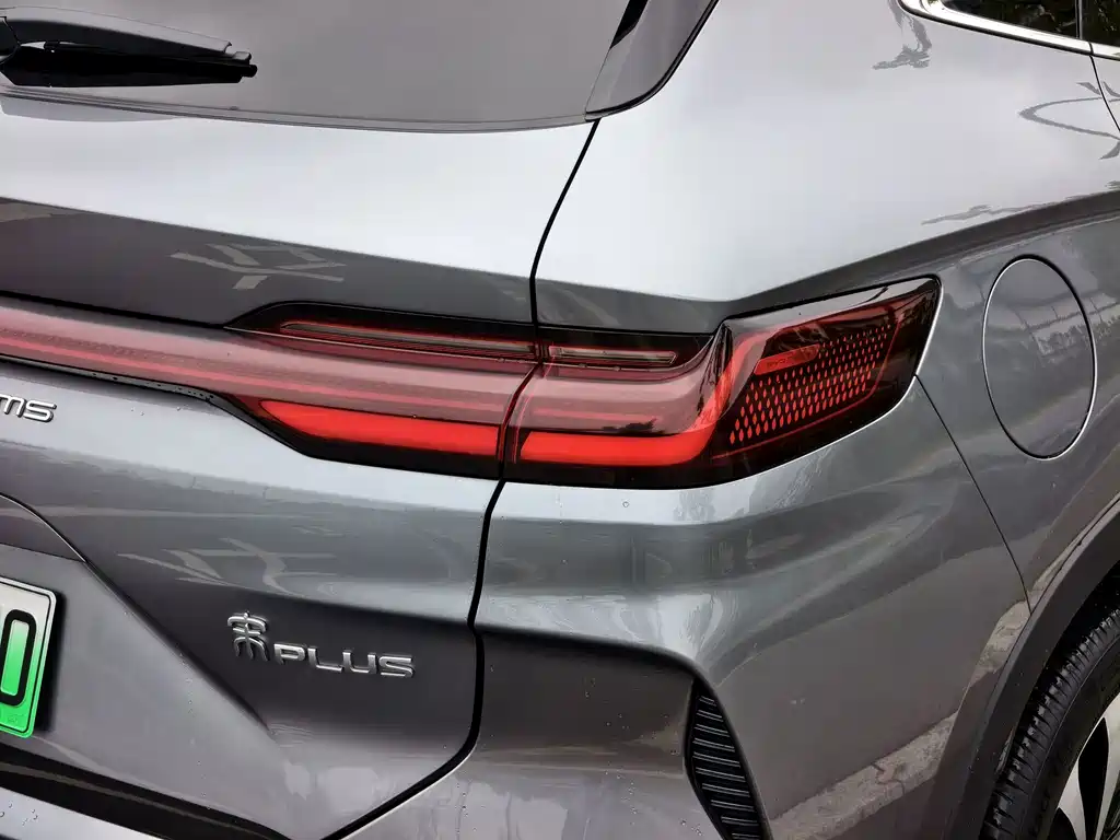 BYD PLUS New Energy — миниатюра 9