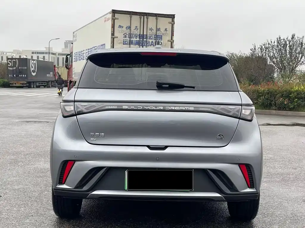 HiPhi GAO HE HIPHI Y