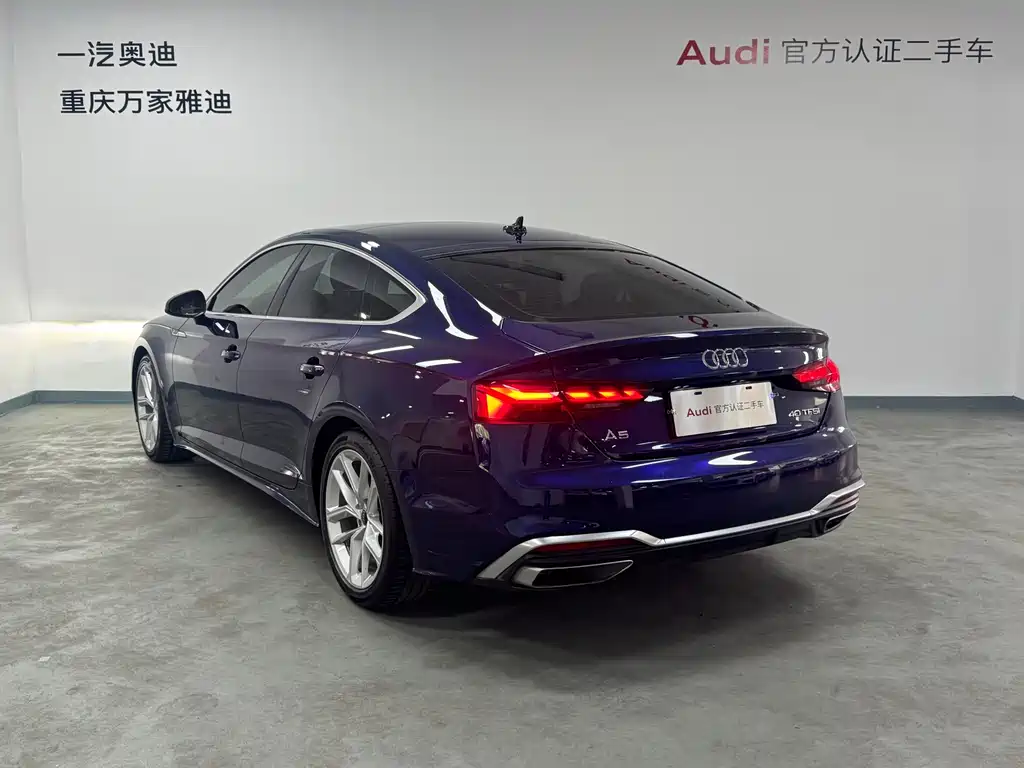 Audi A5 (Import) — миниатюра 6
