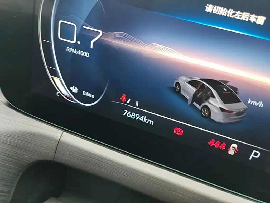 Buick Verano — миниатюра 12