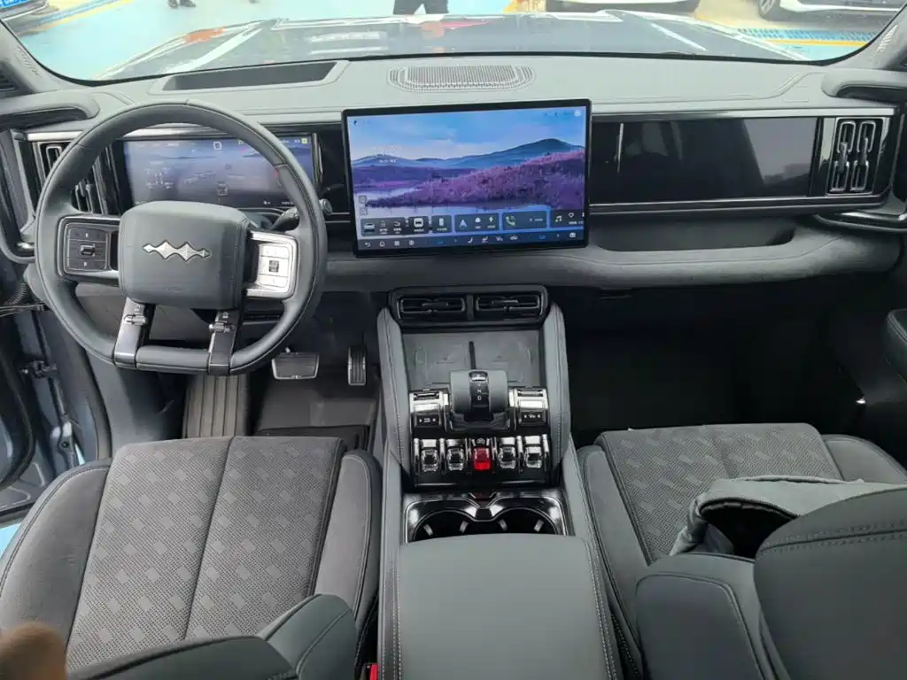Fangchengbao Leopard 5 5 2023 Flagship