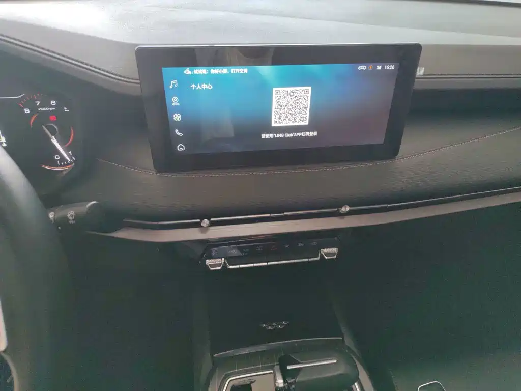 Wuling Jiachen 2022 1.5T CVT Smart Luxury