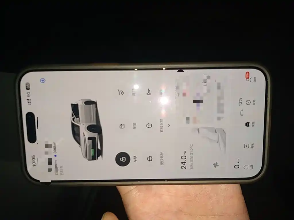 Li Auto Li L7 — миниатюра 9