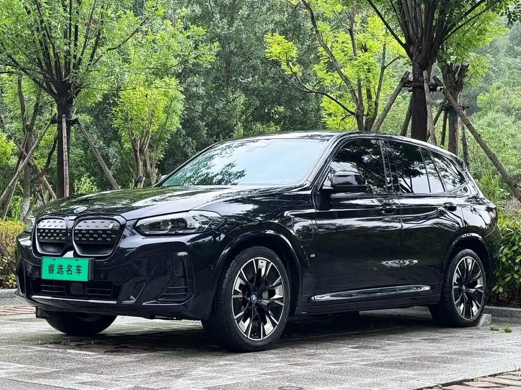 BMW iX3 2024