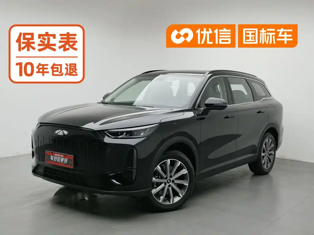 Fulwin Fengyun T9
