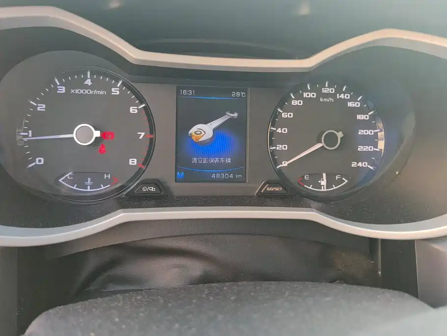 Geely Emgrand GL — миниатюра 14