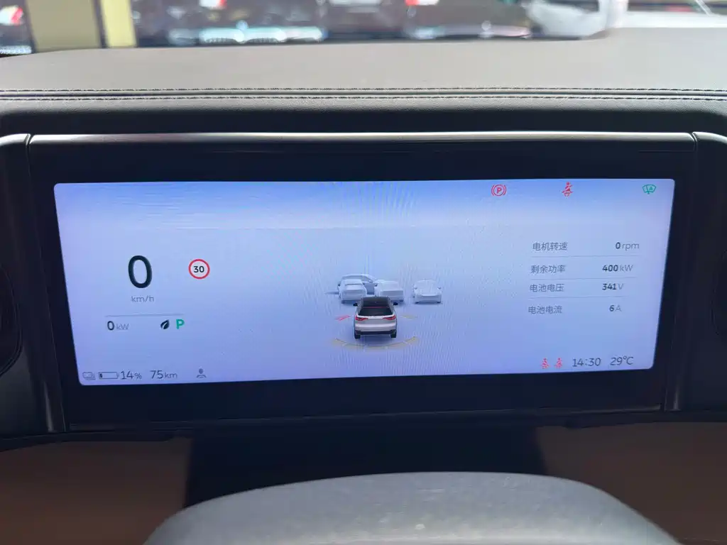 NIO ES8 — миниатюра 10