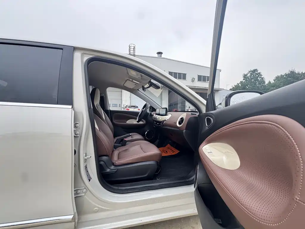 Wuling Bingo — миниатюра 19