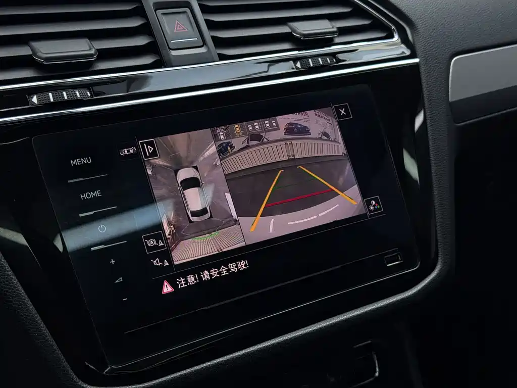 Volkswagen Tiguan L — миниатюра 12