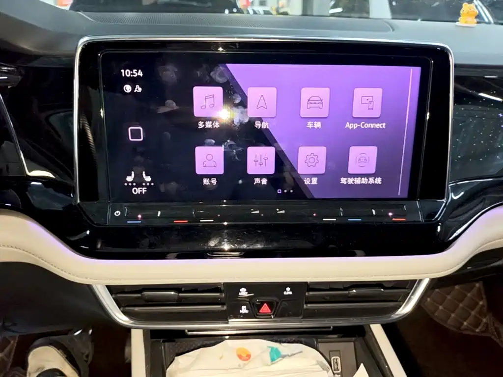 Volkswagen Teramont — миниатюра 13