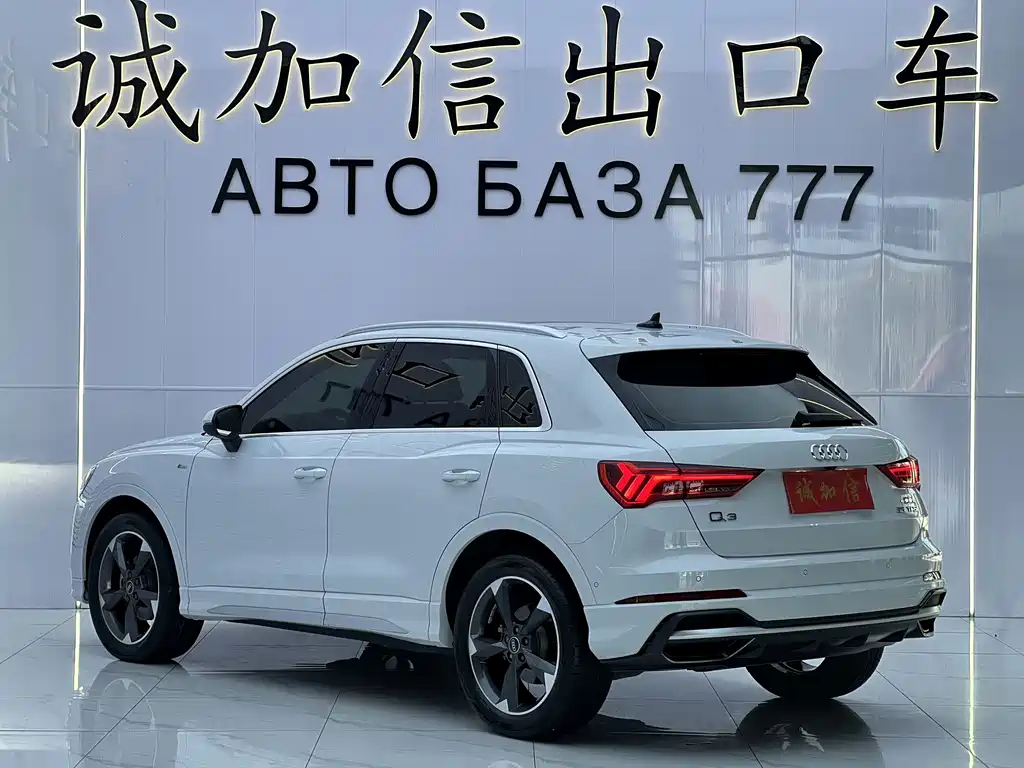 Audi Q3 — миниатюра 6