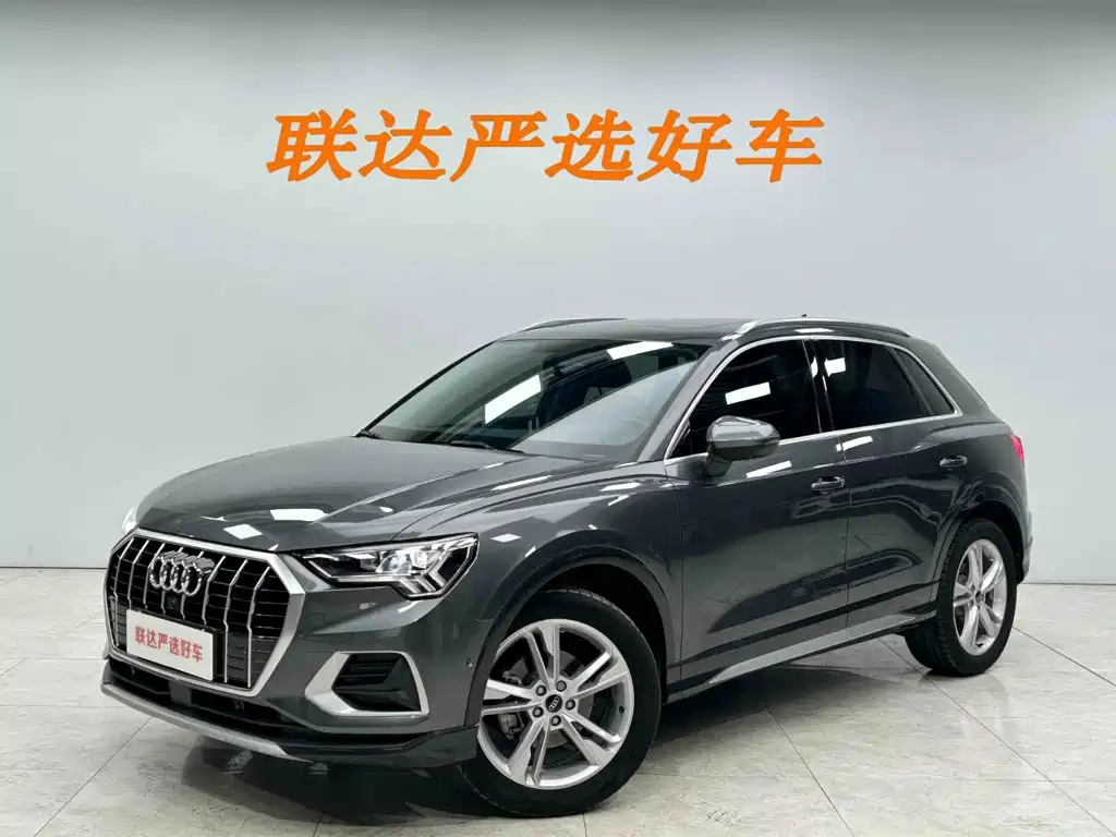 奥迪Q3 2023款 35 TFSI 时尚致雅型（1.4T） 2023