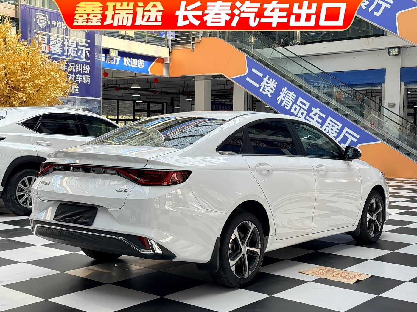 Geely Emgrand L 1.4 л 2022 г. Белый, пробег 17000 км
