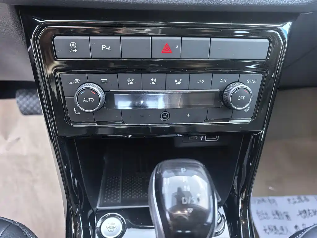 Volkswagen Tharu — миниатюра 8
