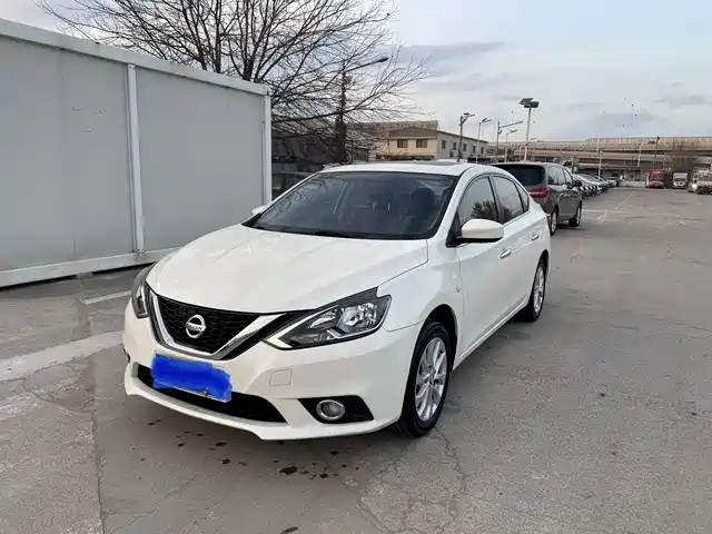 nissan xuan-yi