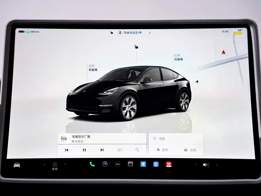 Tesla Model Y — миниатюра 22