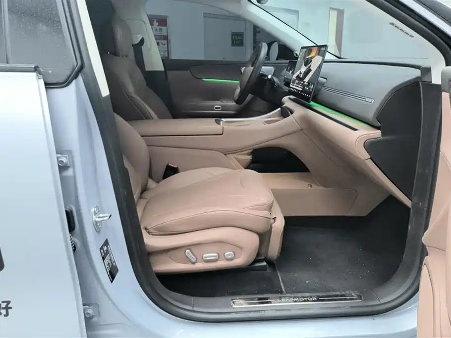 Leapmotor C11 2026 640