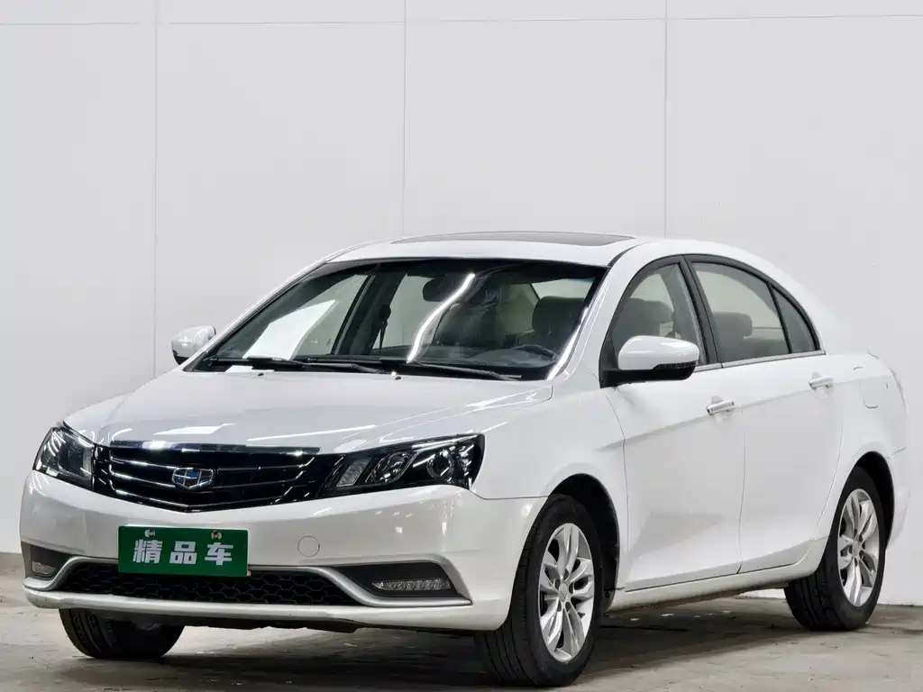 Купить Geely Emgrand