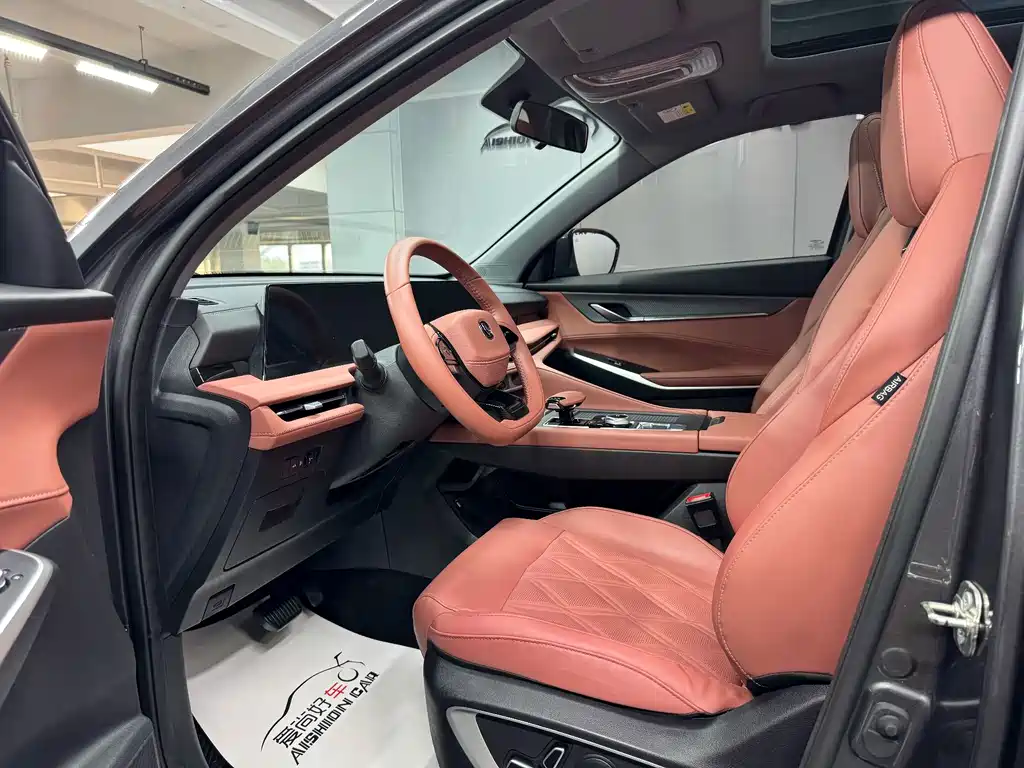 Changan CS75 PLUS — миниатюра 8