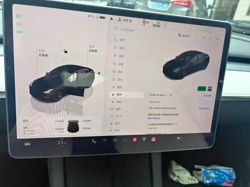 Tesla Model 3 — миниатюра 5