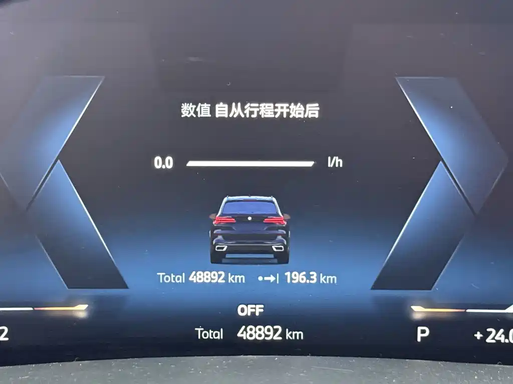 BMW X5 — миниатюра 11