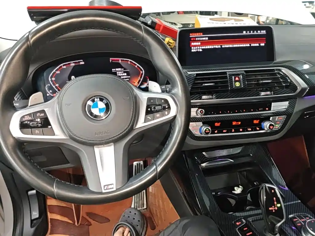BMW X3 2020 xDrive28i M Sport