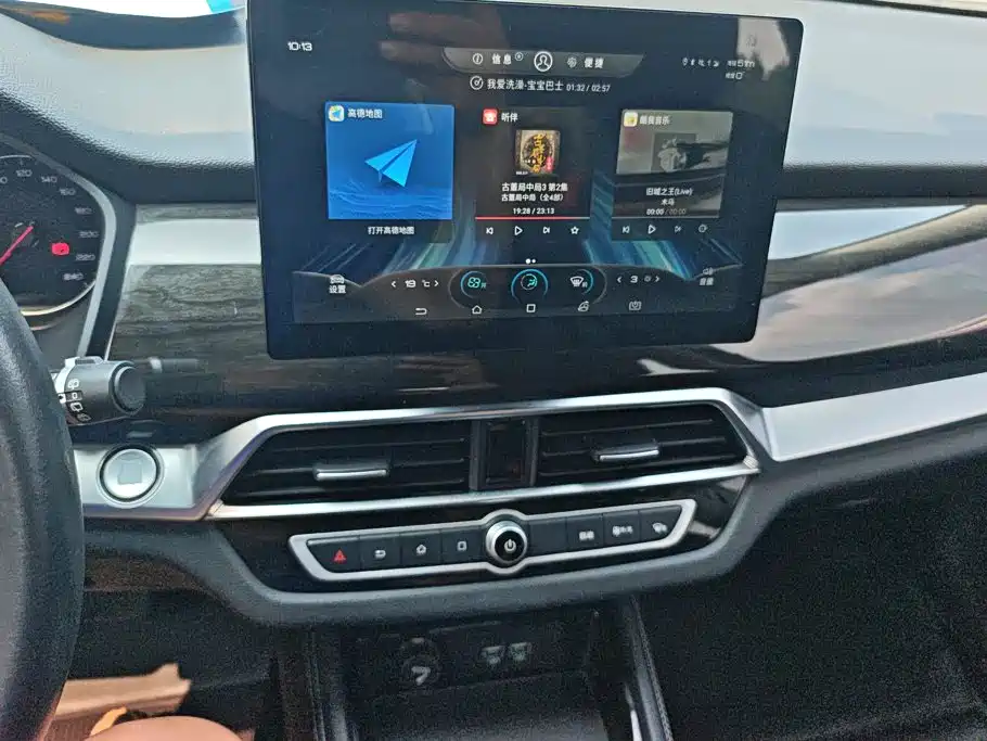 BYD Song — миниатюра 13