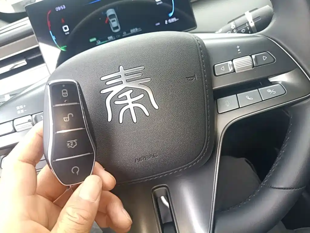 BYD Qin PLUS — миниатюра 9