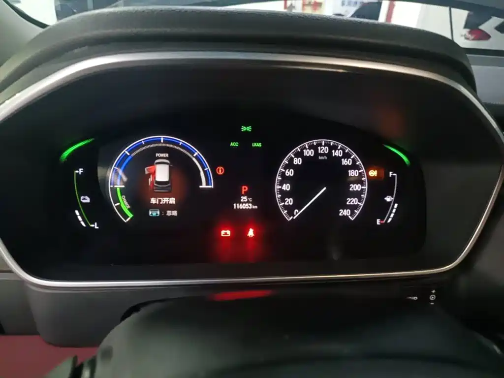 Honda Elysion — миниатюра 12