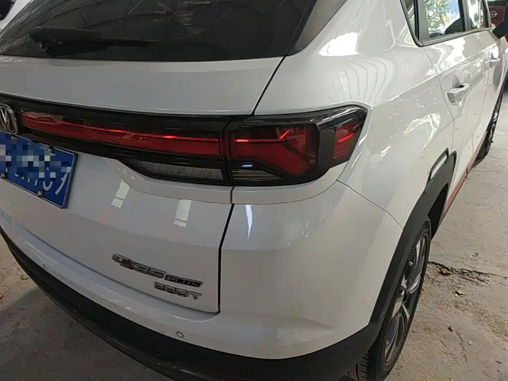 Changan CS35PLUS — миниатюра 8