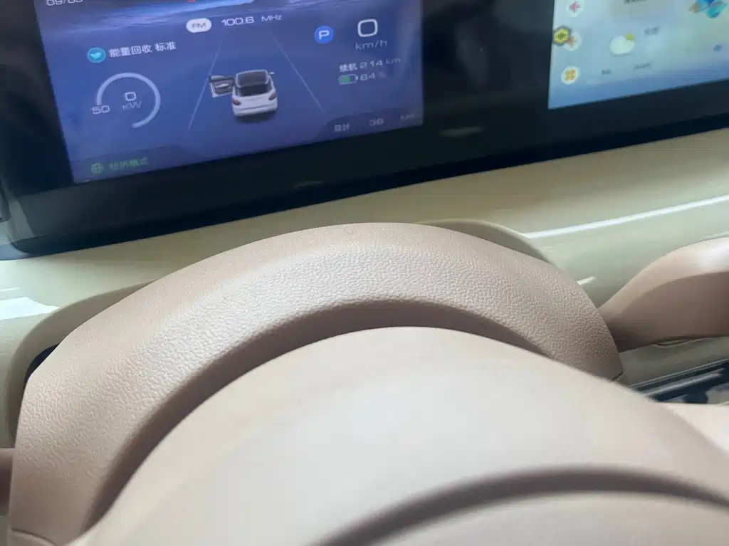 Wuling Bingo — миниатюра 11