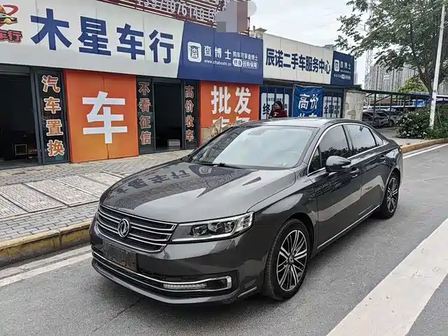 Dongfeng Aeolus A9