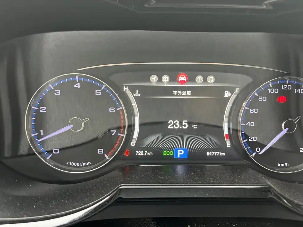 GAC Motor Trumpchi GS8 — миниатюра 10