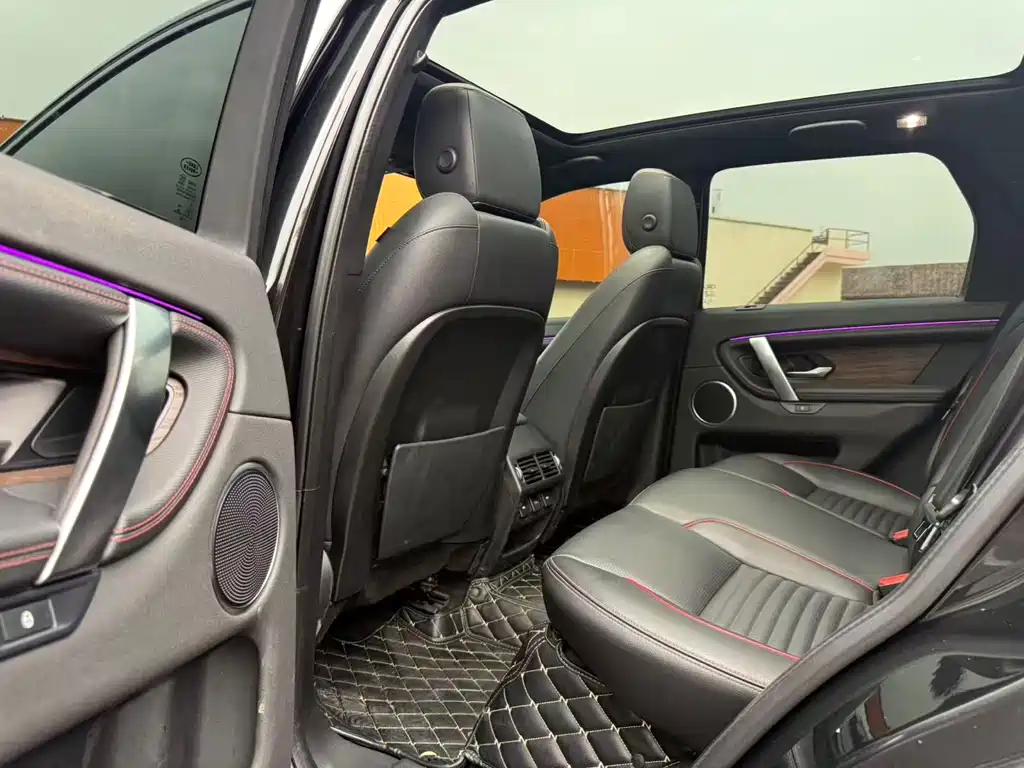 Land Rover Discovery Sport 2020 249PS R-Dynamic