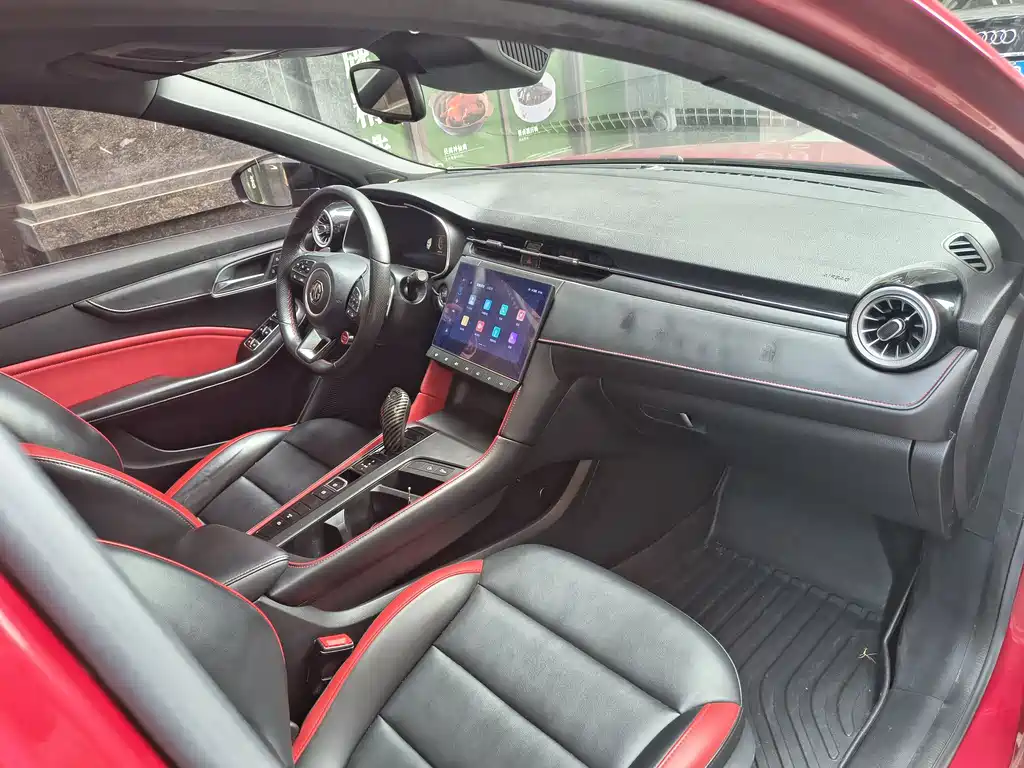 MG 6 2020 1.5T AT Trophy Smart Drive Flagship