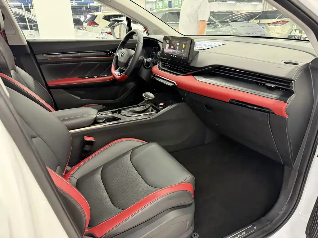 Geely Emgrand S — миниатюра 14