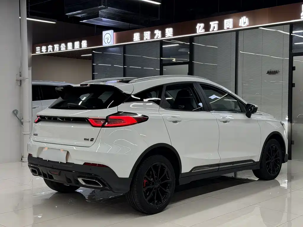 Geely Emgrand S — миниатюра 22