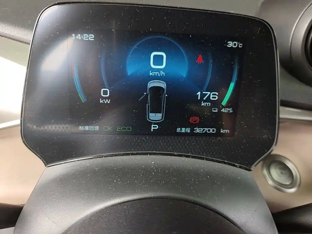 BYD Dolphin — миниатюра 12